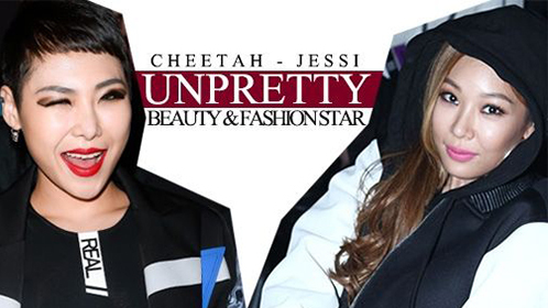 Unpretty Rapstar 第二季 Jessi和Cheetah各自带队