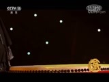 风华国乐 《风华国乐》 20171005