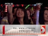 CCTV音乐厅 《CCTV音乐厅》 20150111 “凤凰浴火 我是传奇”2013凤凰传奇演唱会
