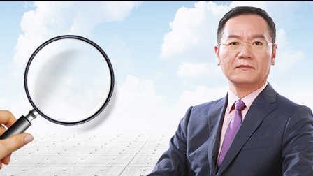 洪校长的投资课 A股的天要变？看清楚再说