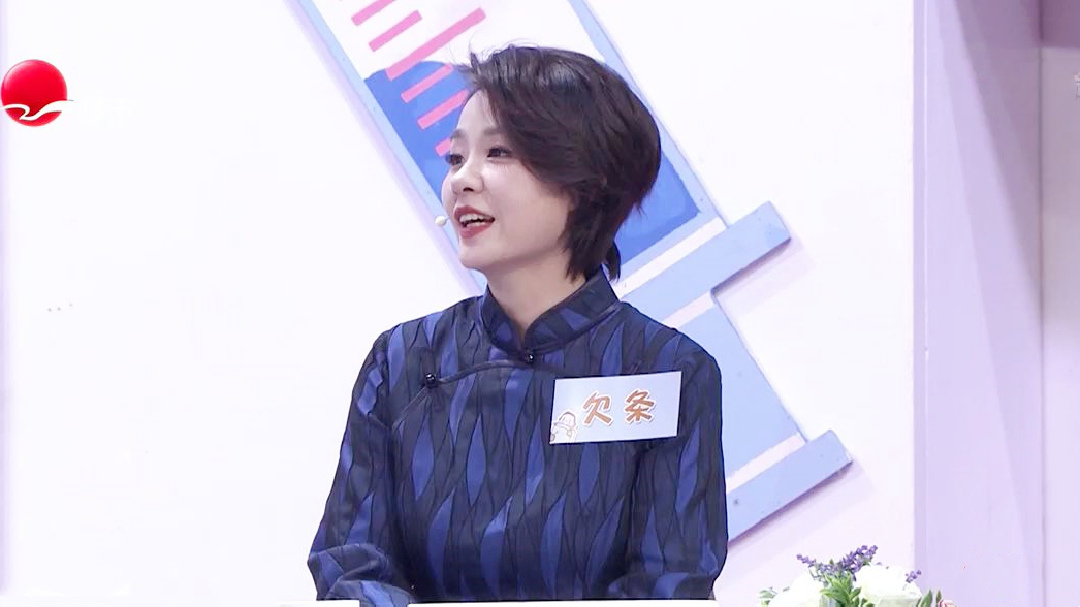 X诊所. 你的肝已过劳 请阅读这份“说明书”