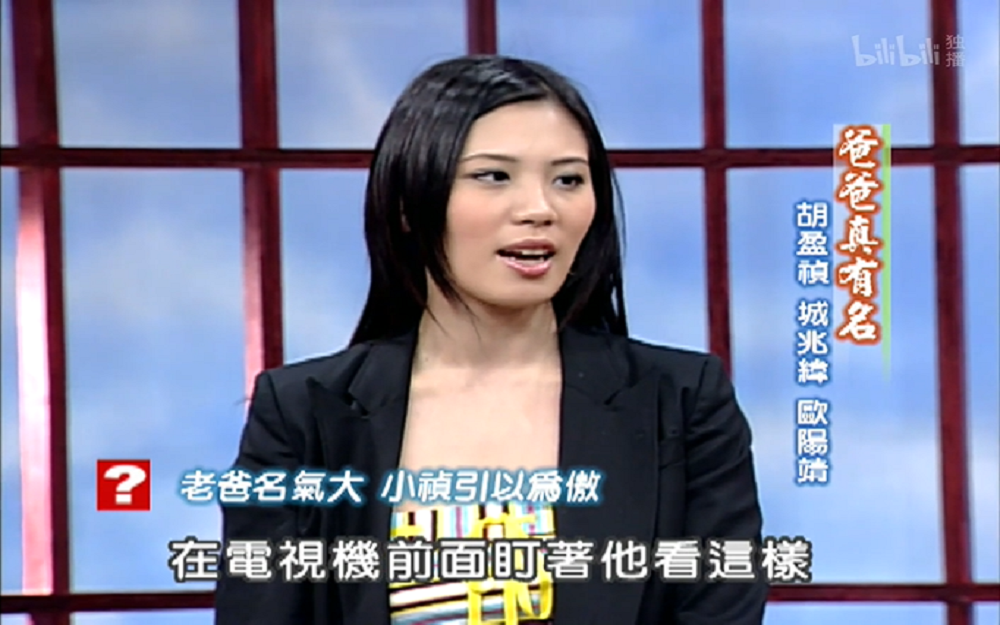 胡瓜女儿初长成