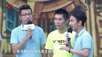 勇者大冲关 第二季 白衣天使秒落水创纪录