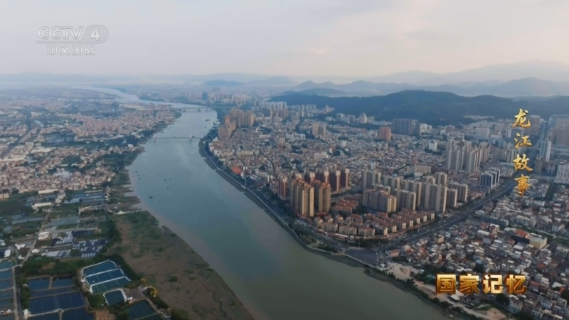 《国家记忆》 20260429 龙江故事