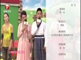 我爱桃花源 《我爱桃花源》 20150930