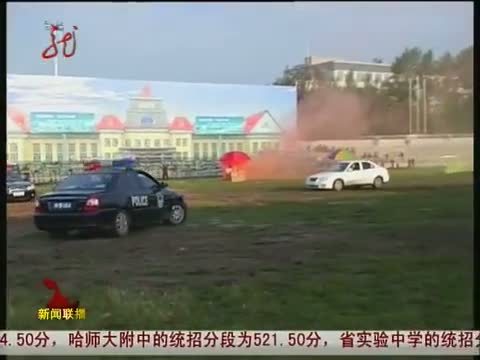 全省新闻联播 《全省新闻联播》 20140724