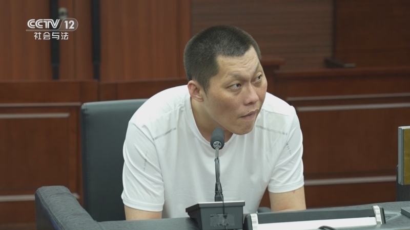 现场 《现场》 20250104 “富二代”的谎言