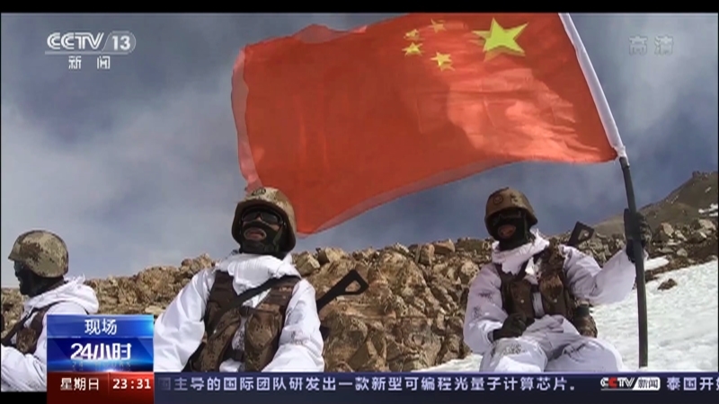 《24小时》 20210228