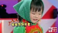 震撼一条龙 150417震撼一条龙_001