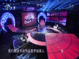 幸福来敲门【天津卫视】 《幸福来敲门-天津》 20170314