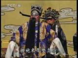 中国京剧音配像精萃 京剧 秦香莲（周信芳录音主演） 3-3