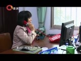 百姓故事汇 《百姓故事汇》 20151208 2015年终特别奉献 重温感动