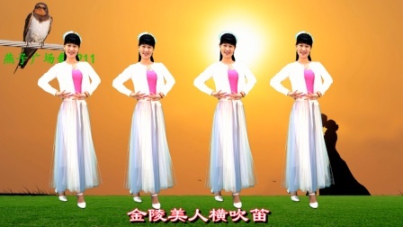 深夜解压助眠曲《燕衔泥》经典老歌广场舞，天籁之音