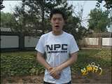 芝麻开门【央视】 身体语言训练营 3