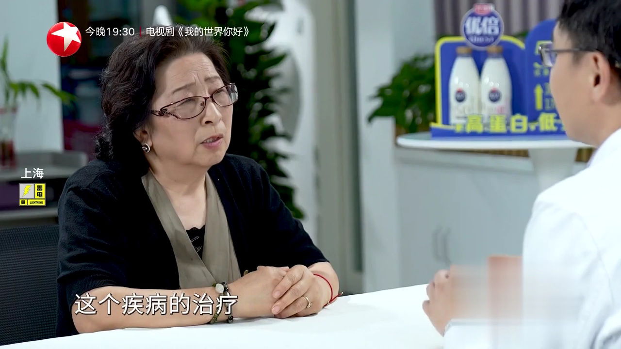 名医话养生 快闪医院——多囊肾病一定会遗传给家人吗
