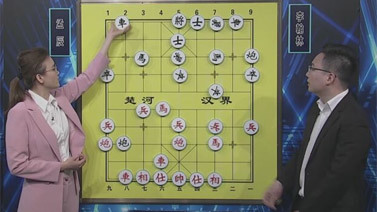 棋牌乐 [棋牌乐]20220813 孟辰VS李翰林