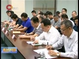 重庆新闻联播 《重庆新闻联播》 20160519