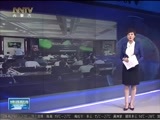 晚间报道 《晚间报道-内蒙古》 20170816