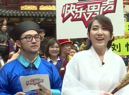 快乐男声 沈阳海搜：女皇刘忻奇袭沈阳