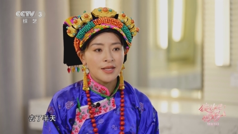 《绽放吧！妈妈》 20250505