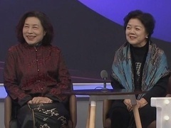 选择2024 世间美好皆因有你 他能否接受大家的建议