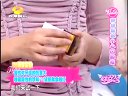 好女人 好女人 111103