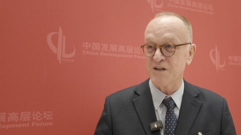 郝福满谈中国“十五五”