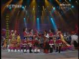 CCTV音乐厅 2008中央电视台春节晚会经典音乐节目集锦（下）