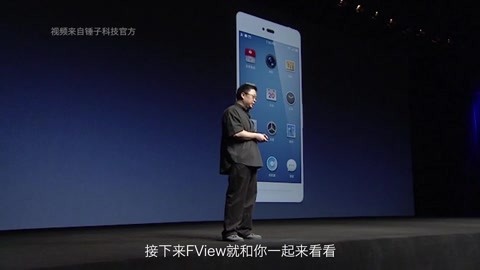 FView Smartisan 0S更新体验