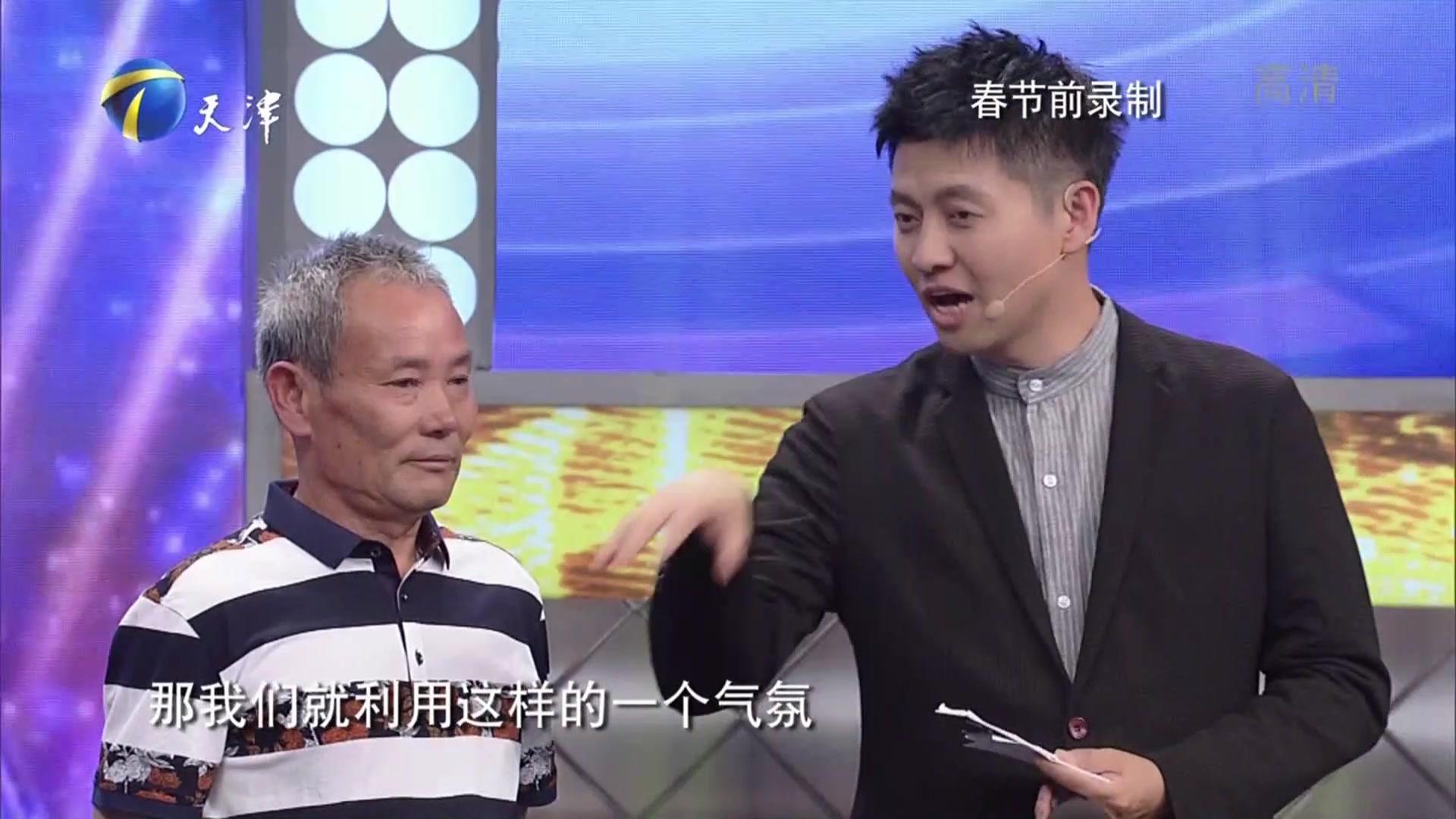 跨时代战书 2020 跨时代战书 2020 20200416