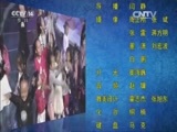 英雄出少年 《英雄出少年》 20160103 周末满天星