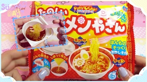 爱茉莉兒の食玩世界 用软糖制作拉面饺子
