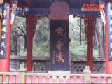 县域经济报道 《县域经济报道》 20110726