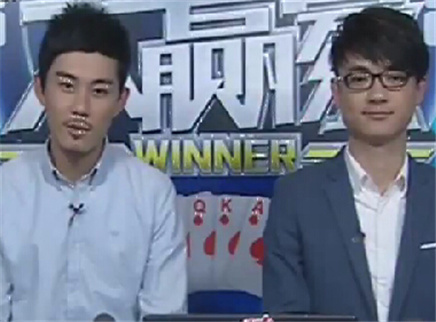 我是大赢家 我是大赢家20121102期