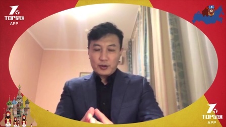 世界杯前线风云 徐阳预测 巴西VS墨西哥 两支美洲球队的较量 墨西哥最怕巴西队