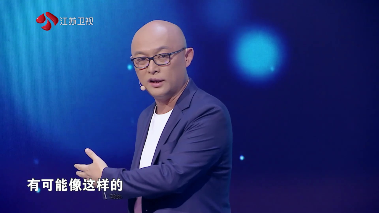 非诚勿扰 2019 非诚勿扰 完整版 孟非解读“眼缘”工科男也可以说西装男神