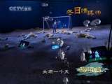 精彩音乐汇 精彩音乐汇  群星演唱会 447