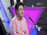 一槌定音 《一槌定音》 20170625