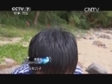 军事纪实 《军事纪实》 20140303 超级女兵 第八集（上）