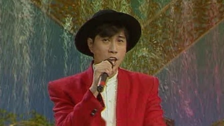央视1989春晚 潘安邦歌曲《外婆的澎湖湾》，童声合唱感动满满