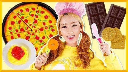 爱丽和故事 爱丽和凯利的美食玩具
