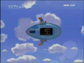 智慧树 智慧树 2009年 第9期