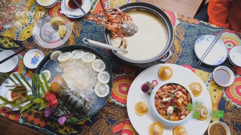 《谁知盘中餐》 20260318 春食纪 春“探”水中鲜