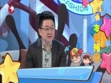 潮童天下 《潮童天下》 20150716