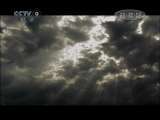 木客大冢（下集）[发现之路] 20110115