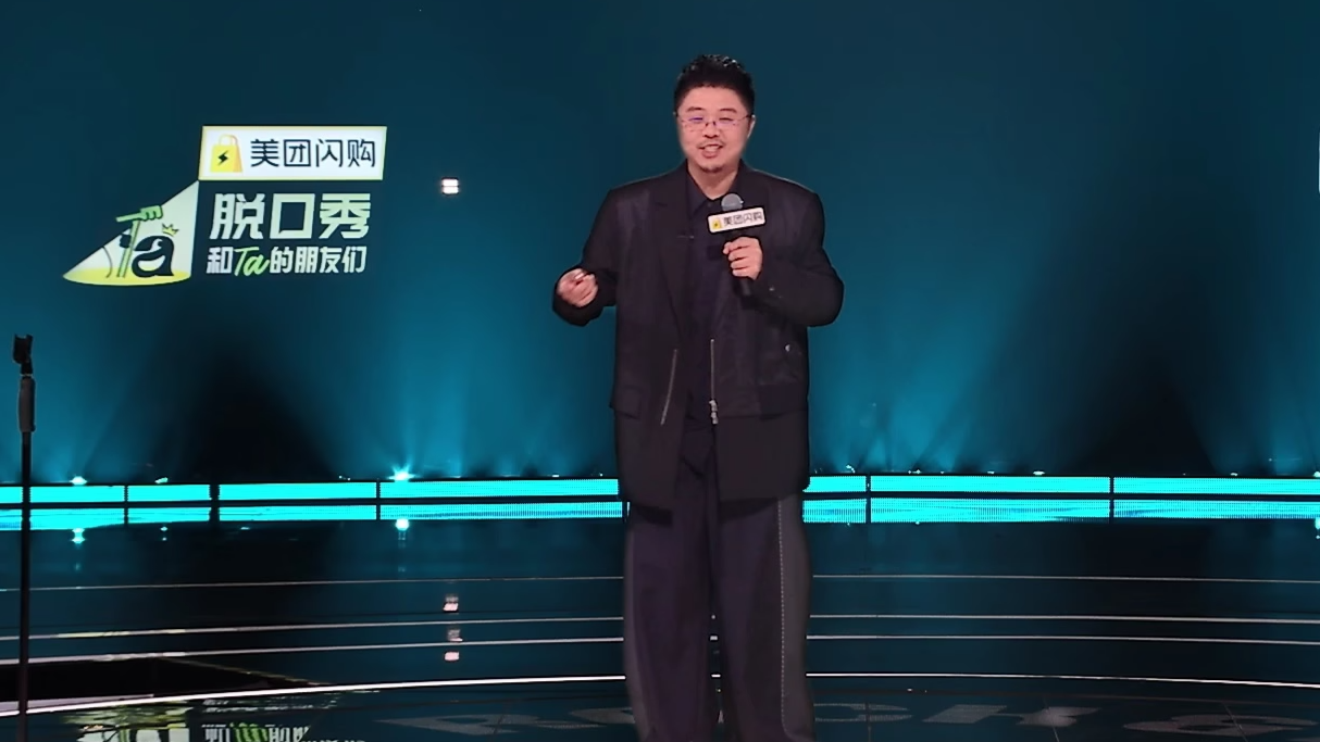 抢先看：总决赛来袭 呼兰放狠话