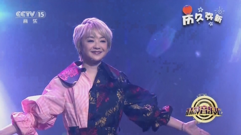 精彩音乐汇 《精彩音乐汇》 20240424
