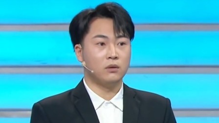 非你莫属 2024 求职者有备而来上场放狠话，初入职场暴露短板不自知