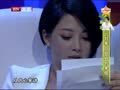 最佳现场 《最佳现场》20120618：殷桃 彰显控制欲手段高超