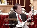 解码财商 股市抄底 路在何方 121205